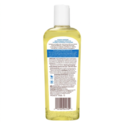 PALMER'S COF MOISTURIZING BODY OIL 250ML