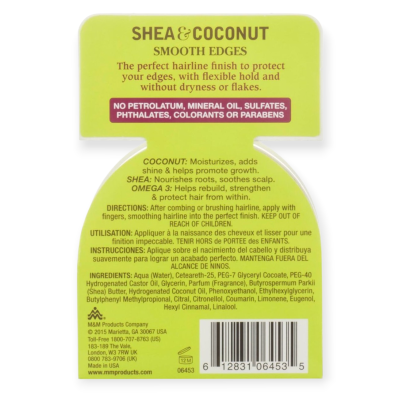 GROHEALTHY SHEA COCONUT SMOOTH EDGES 56ML